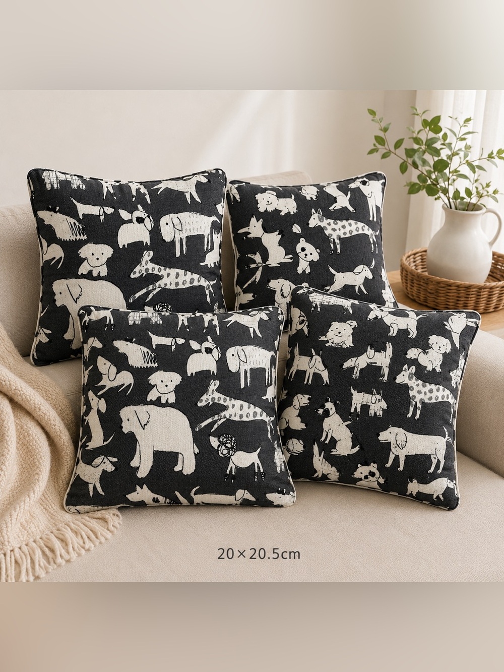 Set of 4 Decorative Throw Pillow Animal Print farmhouse  dog lover 20x20.5